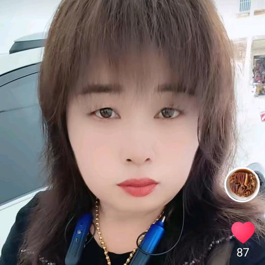🌹覃四妹🌹（八方来财）