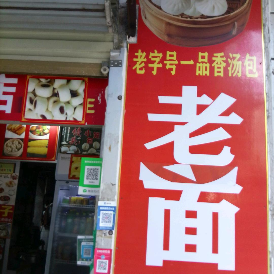 💞尹哥