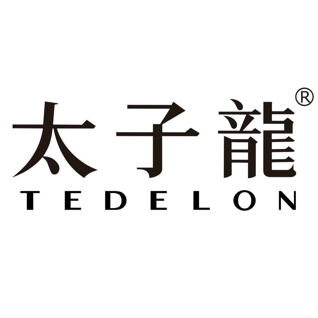 太子龙品质男装专营店府后东街间播间