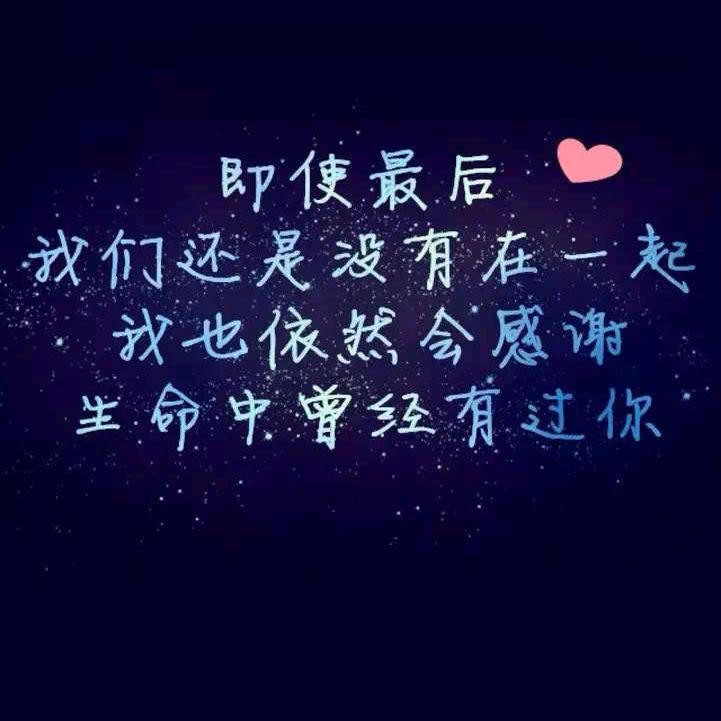 💞💞丽丽ʕ•̫͡•ʔ❤ʕ•̫͡•ʔ