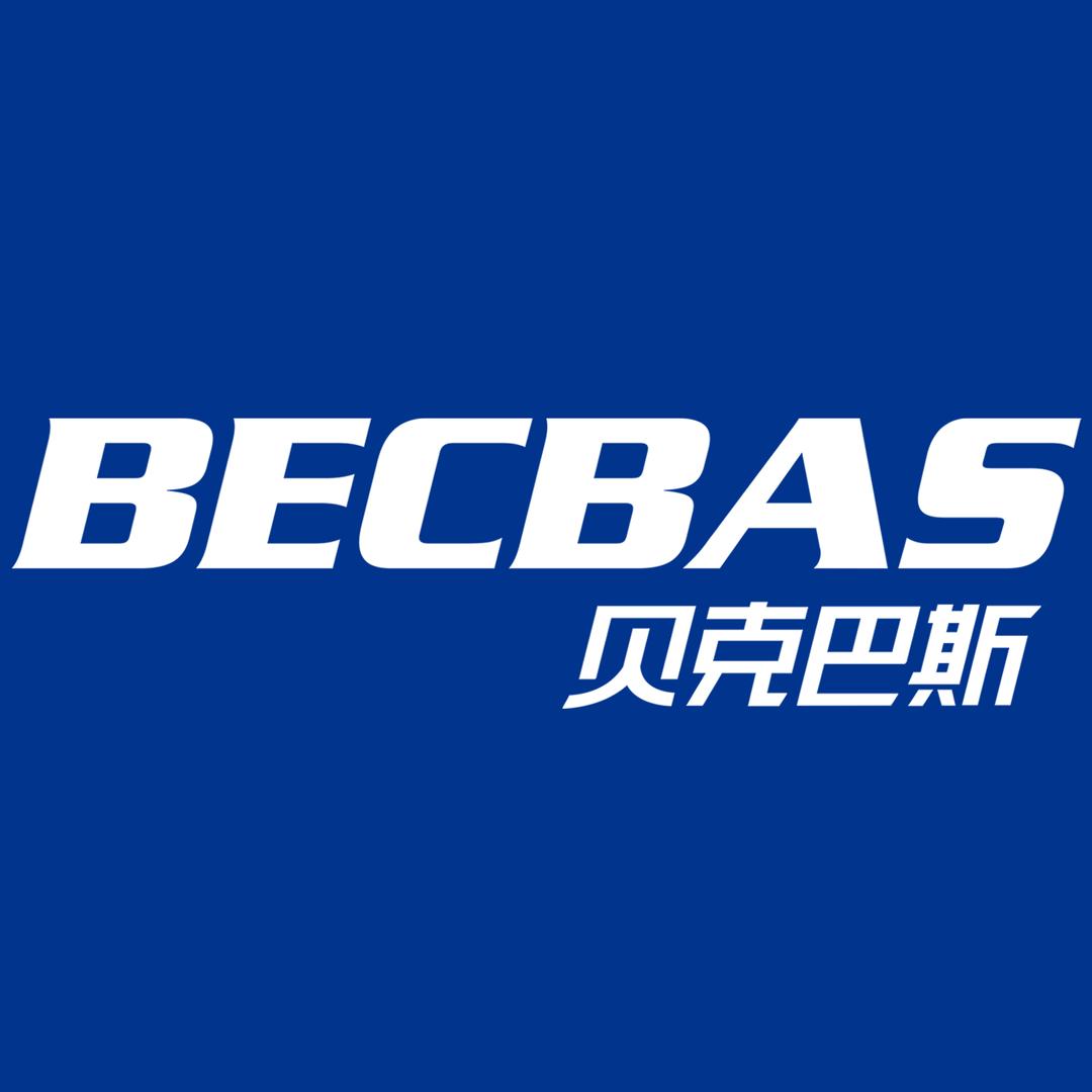 Becbas贝克巴斯厨余垃圾处理器
