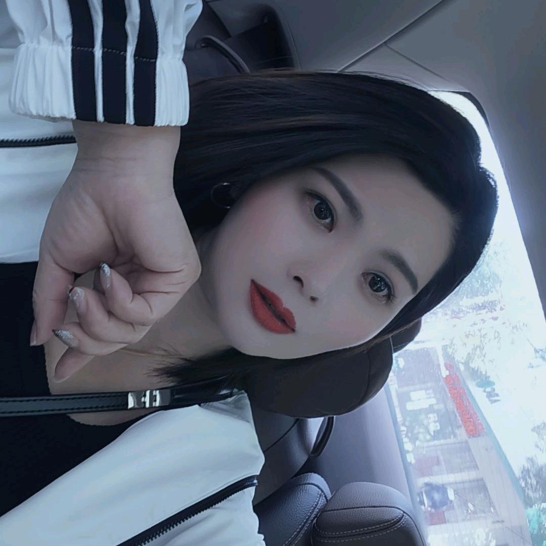 懦懦的那个不是我