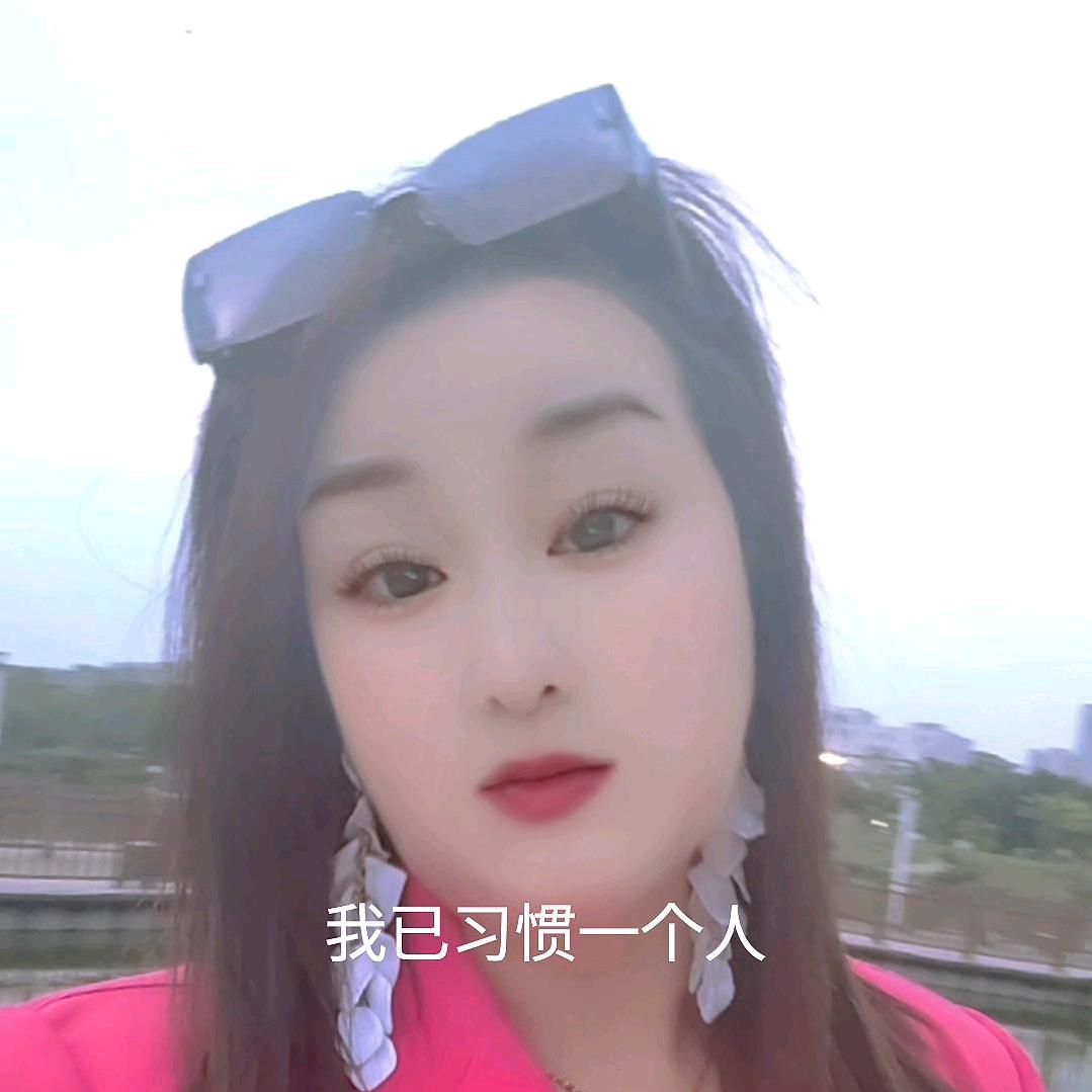 🍁ok每天开心