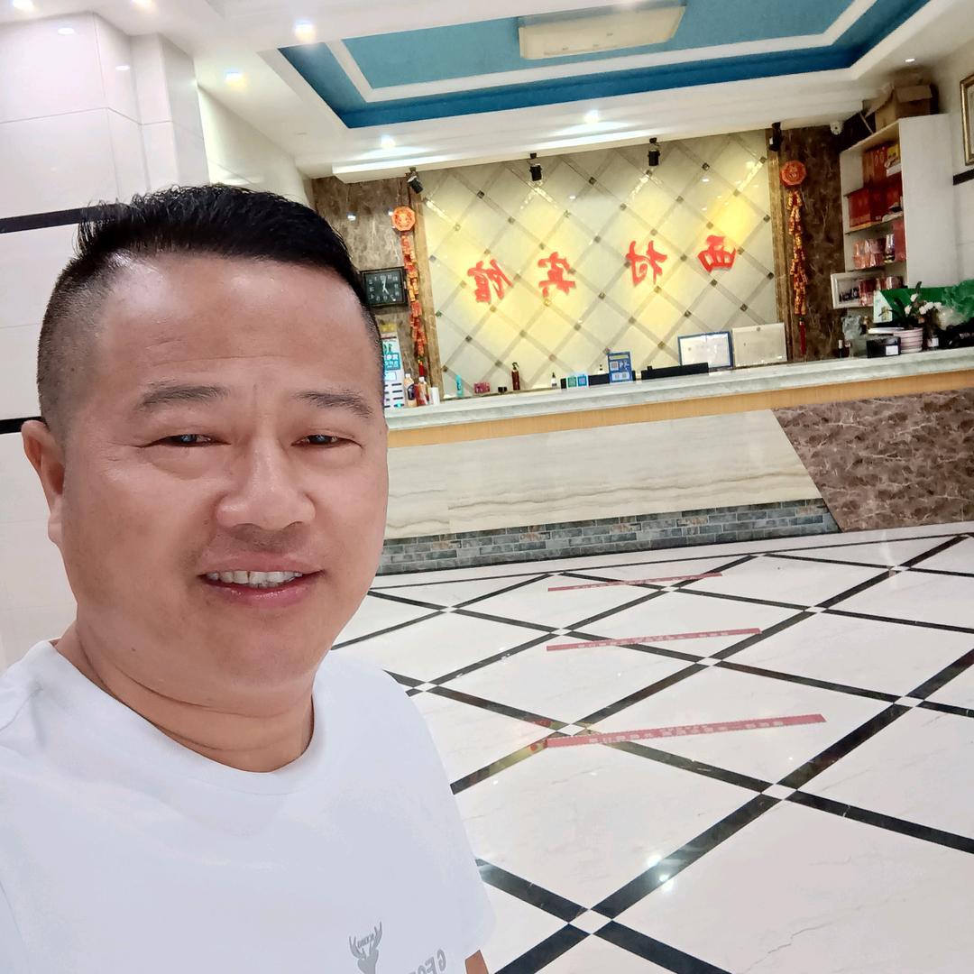 西村钟哥