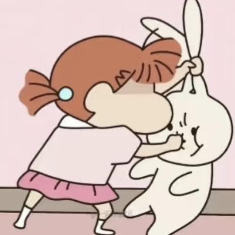 浮现
