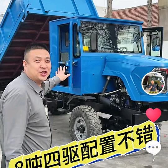 老朱机械