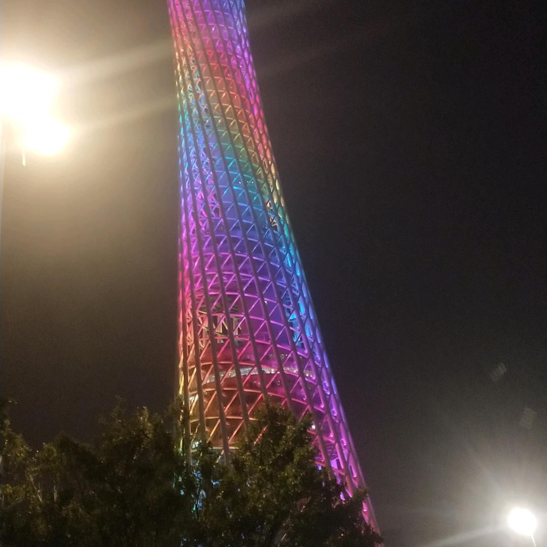 轻语