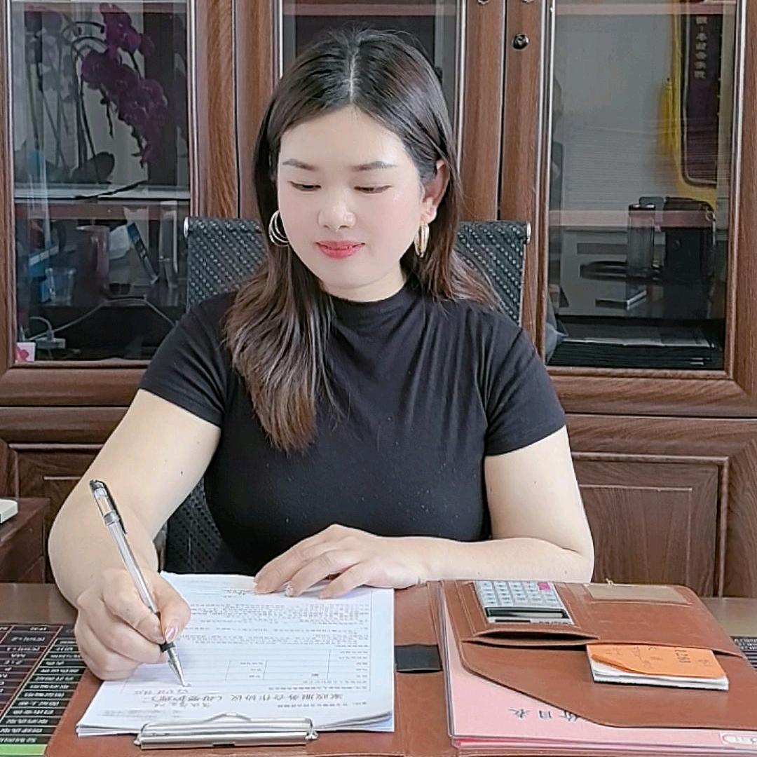 杭州家政黄老师
