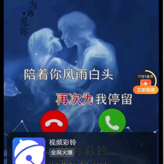 神明不诉人间苦