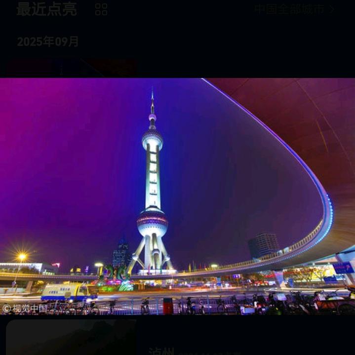 不揭穿但远离