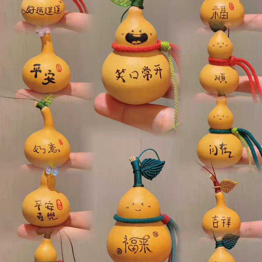 随风漂流