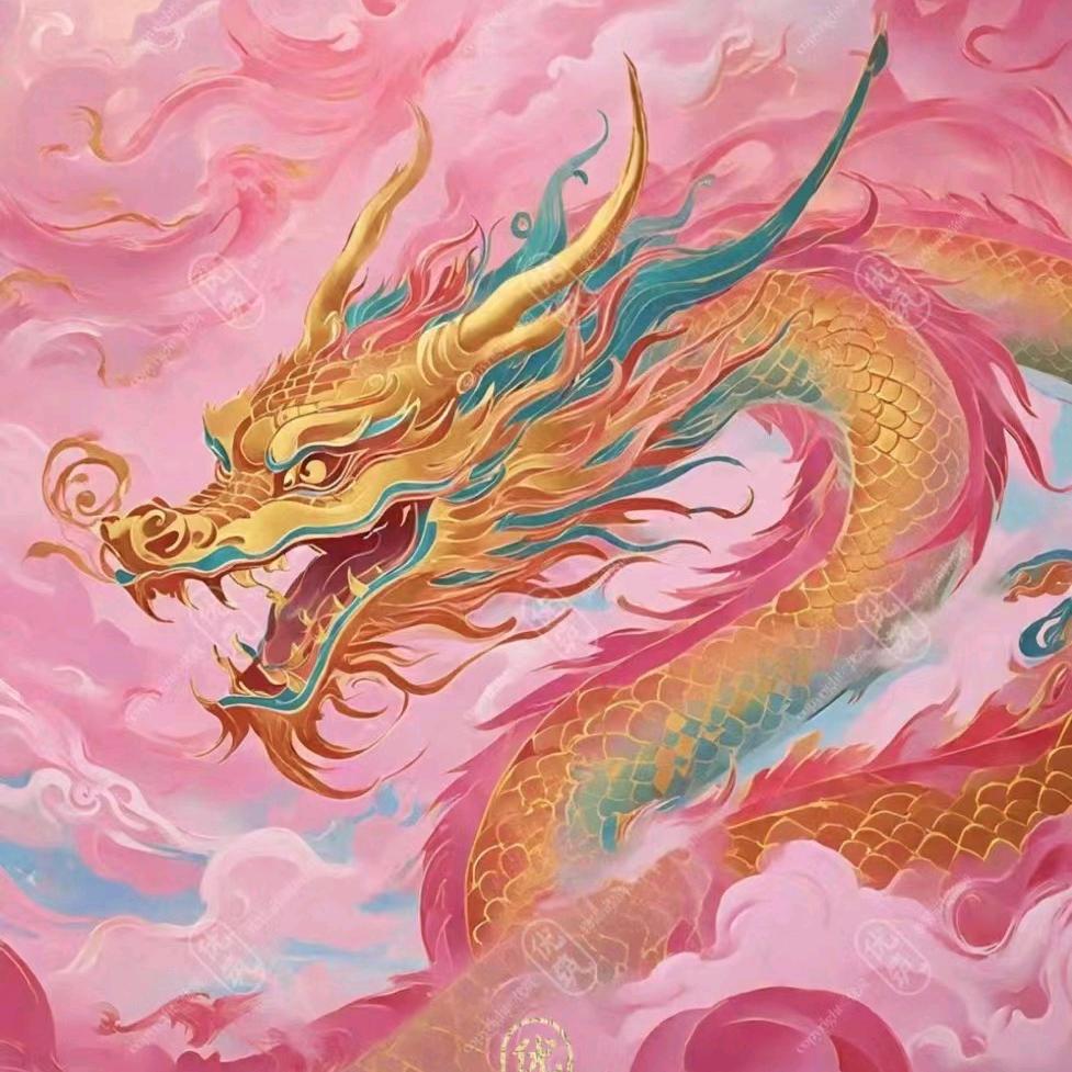 悠然