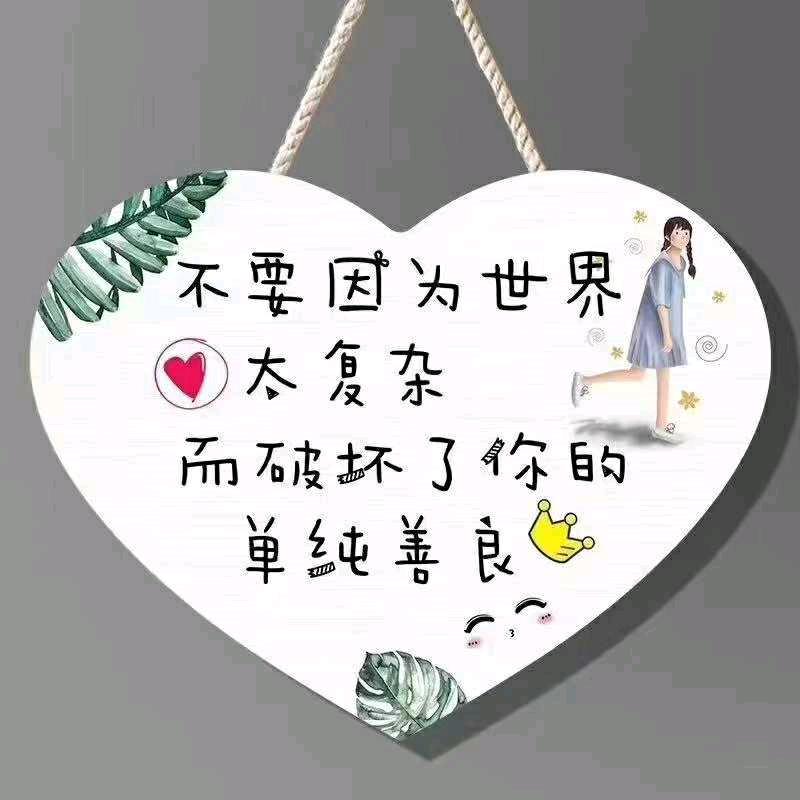 蓝莓
