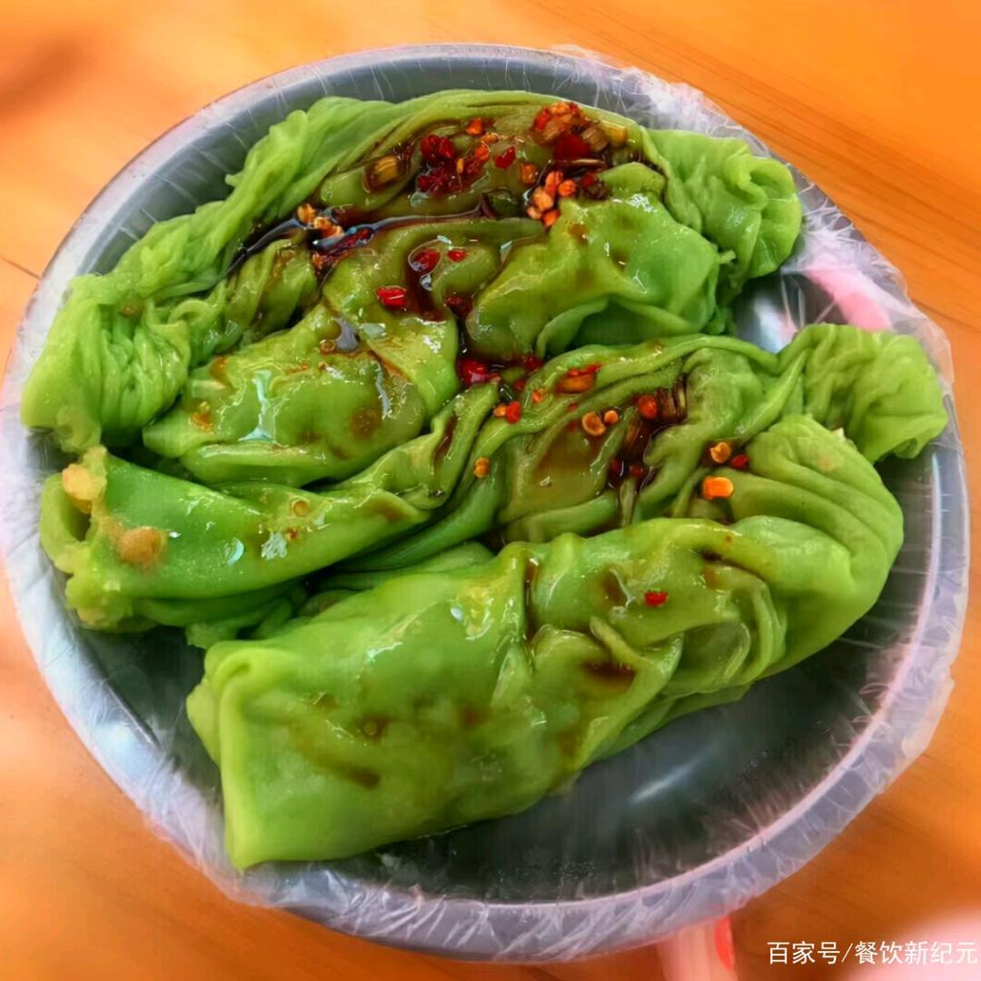 大余簸箕烫皮