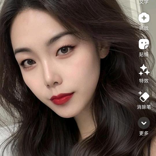 🥀ঞ张₅₂₀陈💞࿐