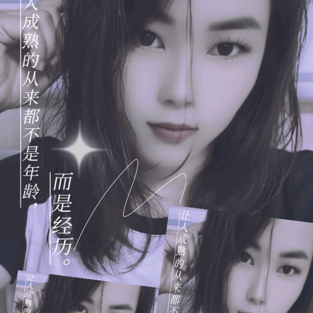 🐉命中注定⚔️