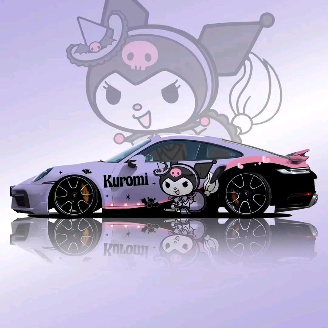 重庆博耀汽车用品有限公司—小伍哥