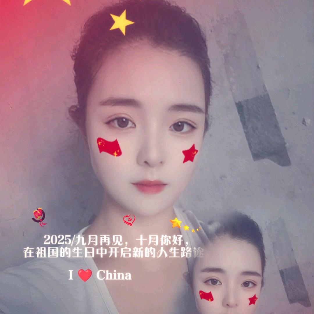 兰兰💞💞