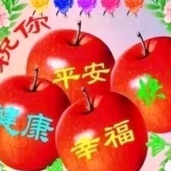 萍水相逢
