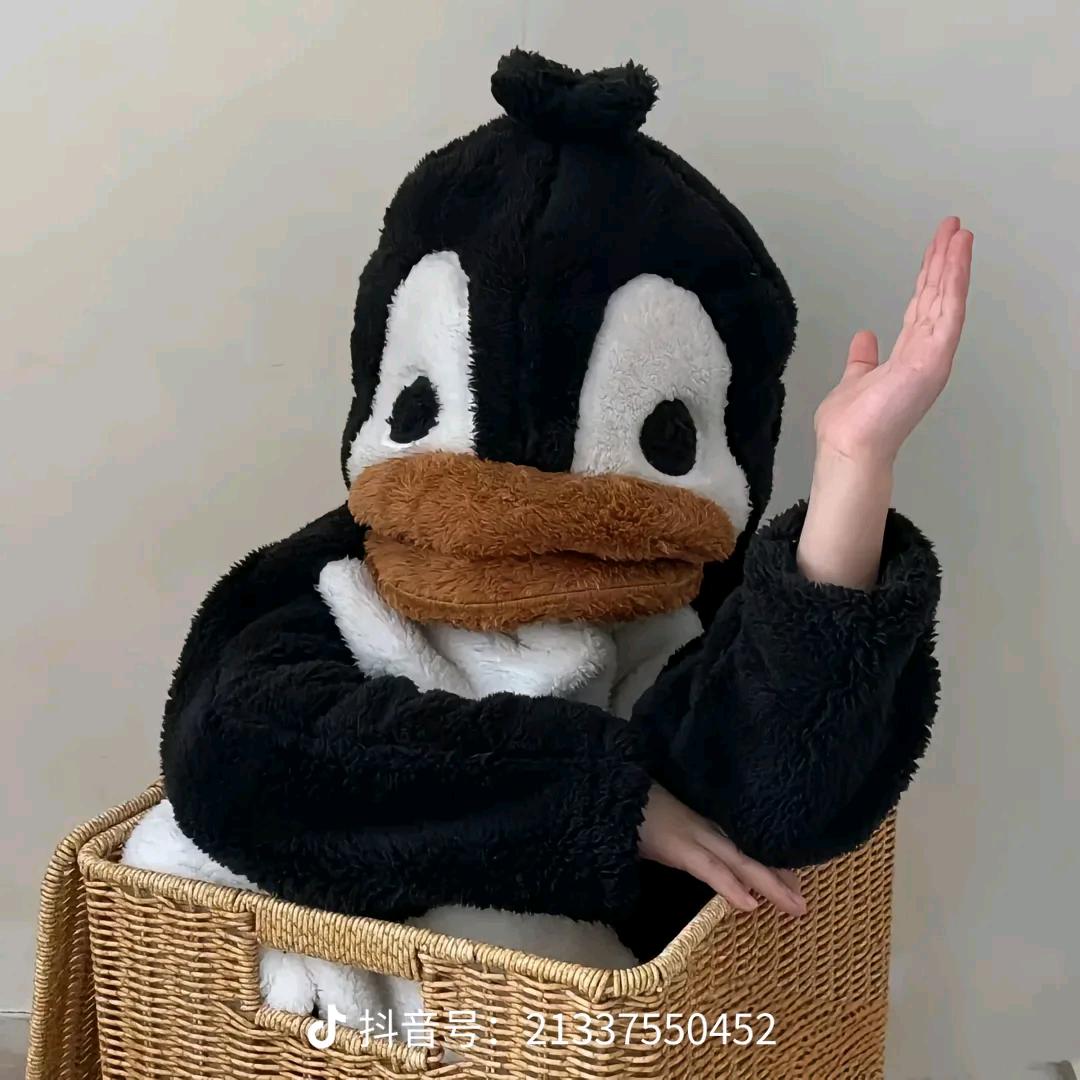 相柳