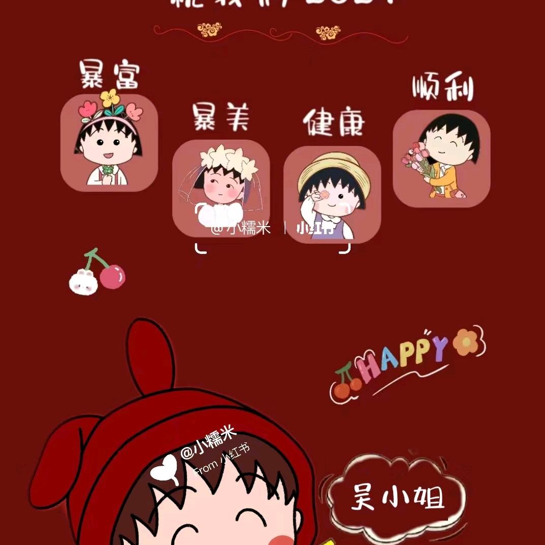 苍白