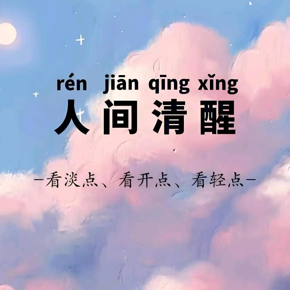 &芒果西米陆♡
