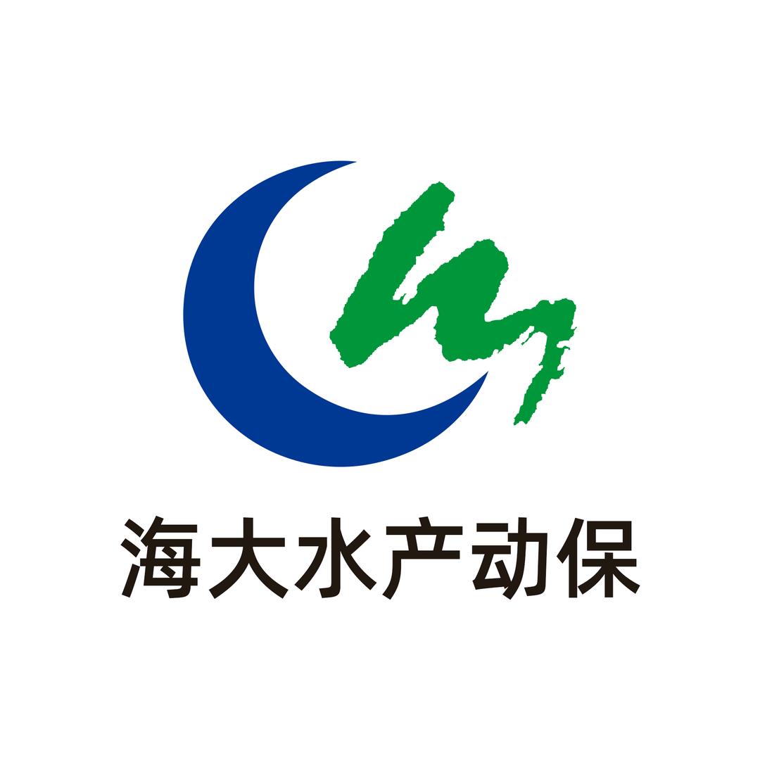 海大水产动保