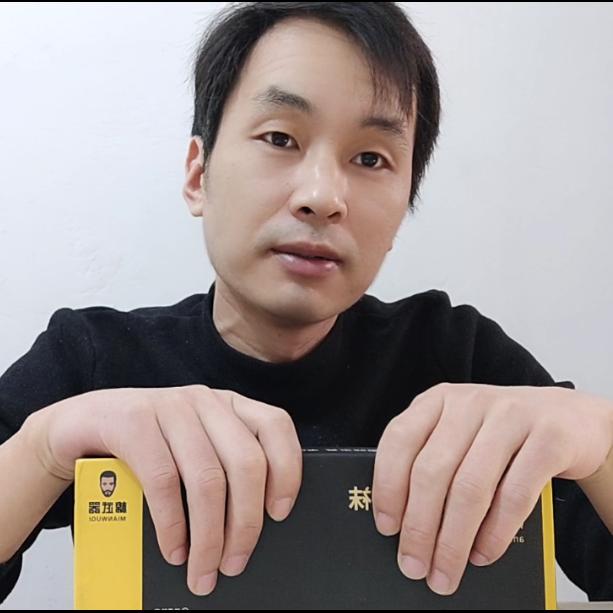 言小同