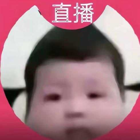 sad