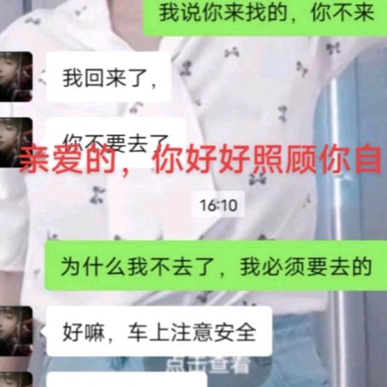 云南小芬