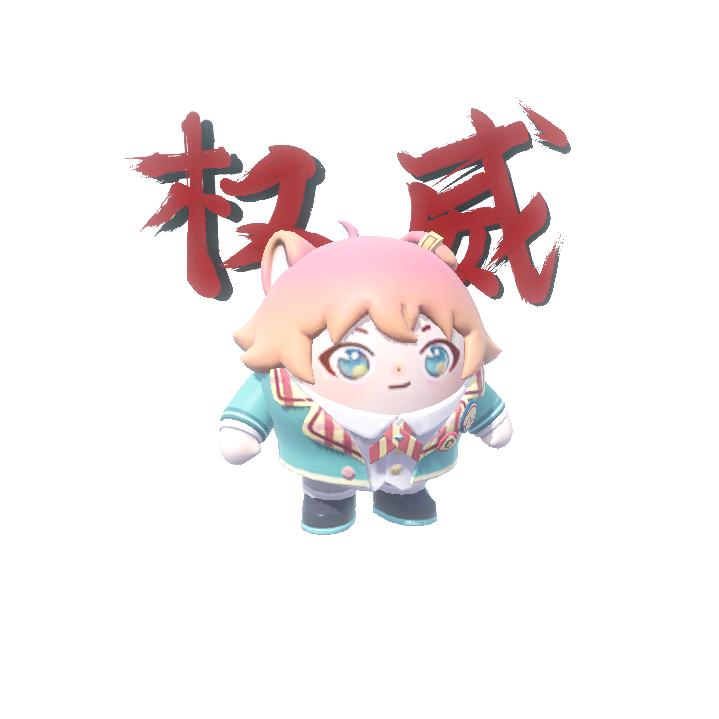 荷舒风