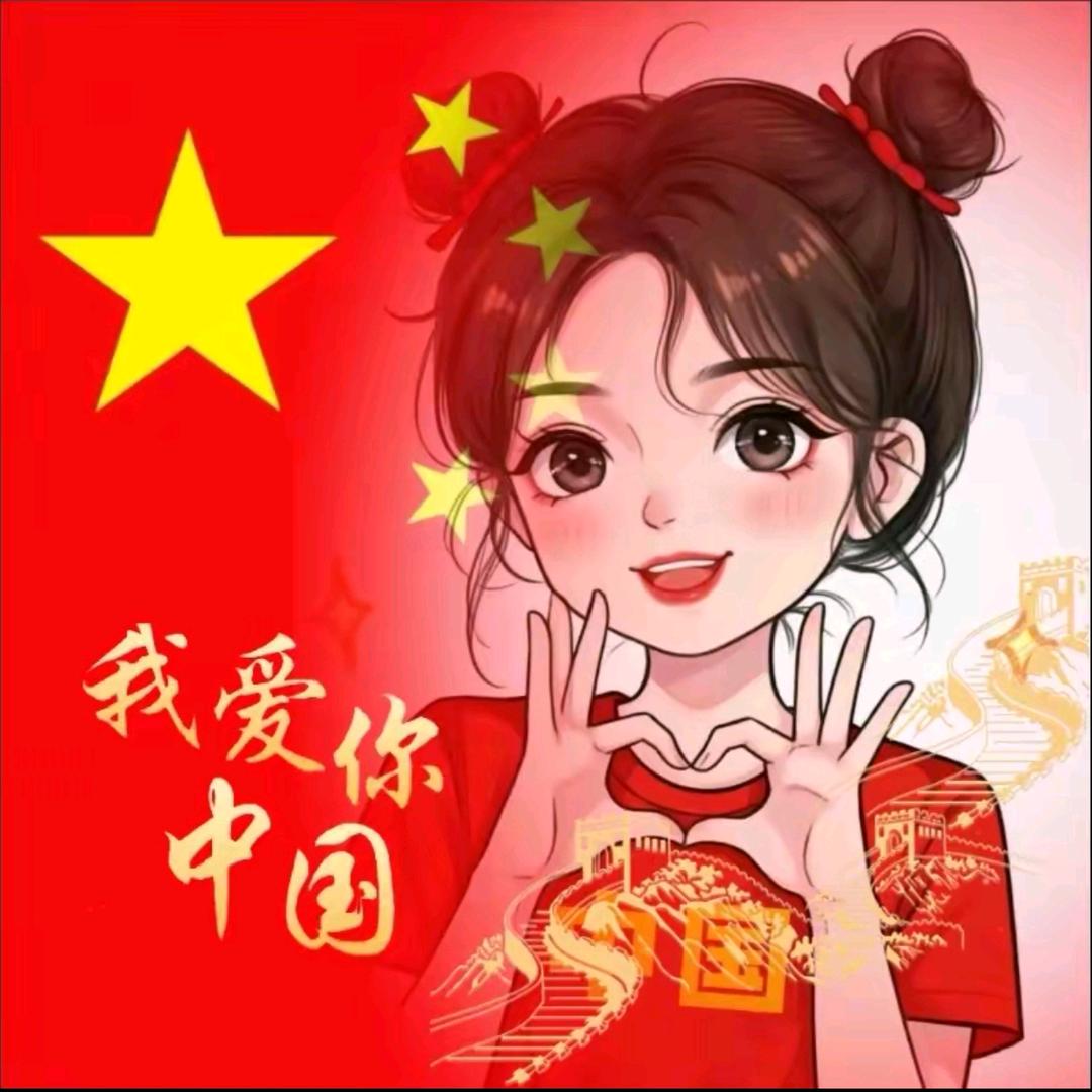 刘小妖