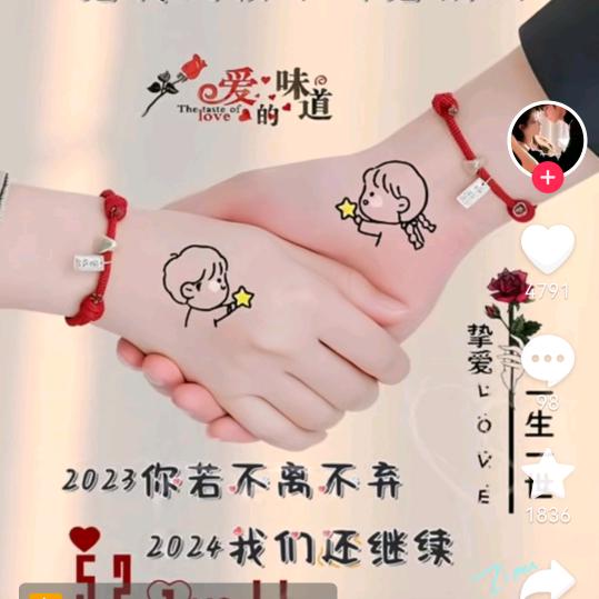💕᭄小颍💤💤💤