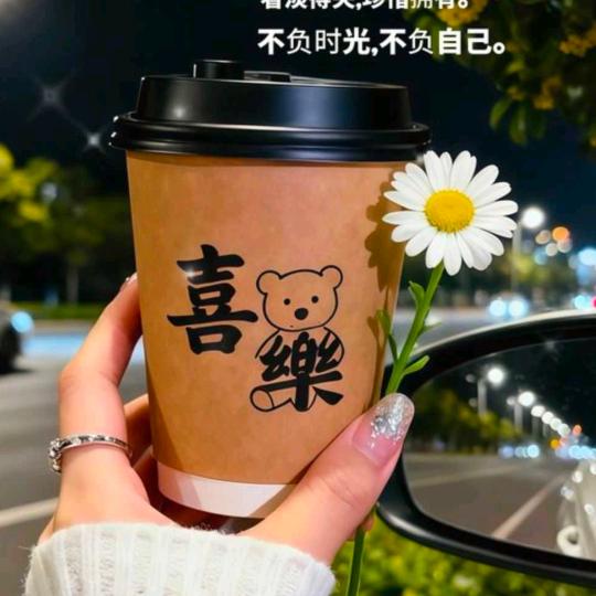 我是一坨猫。