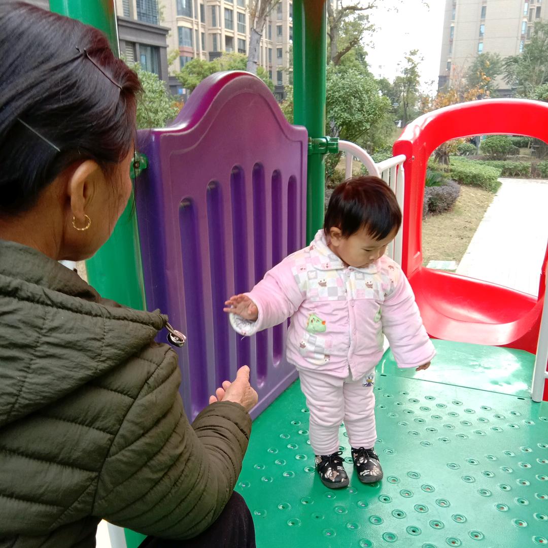 杨结余