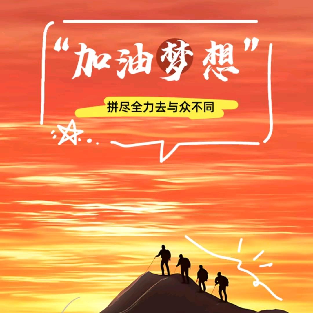 逸飞书画卧虎山校区闫老师