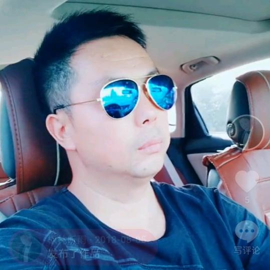 枫林听雨จุ๊บ