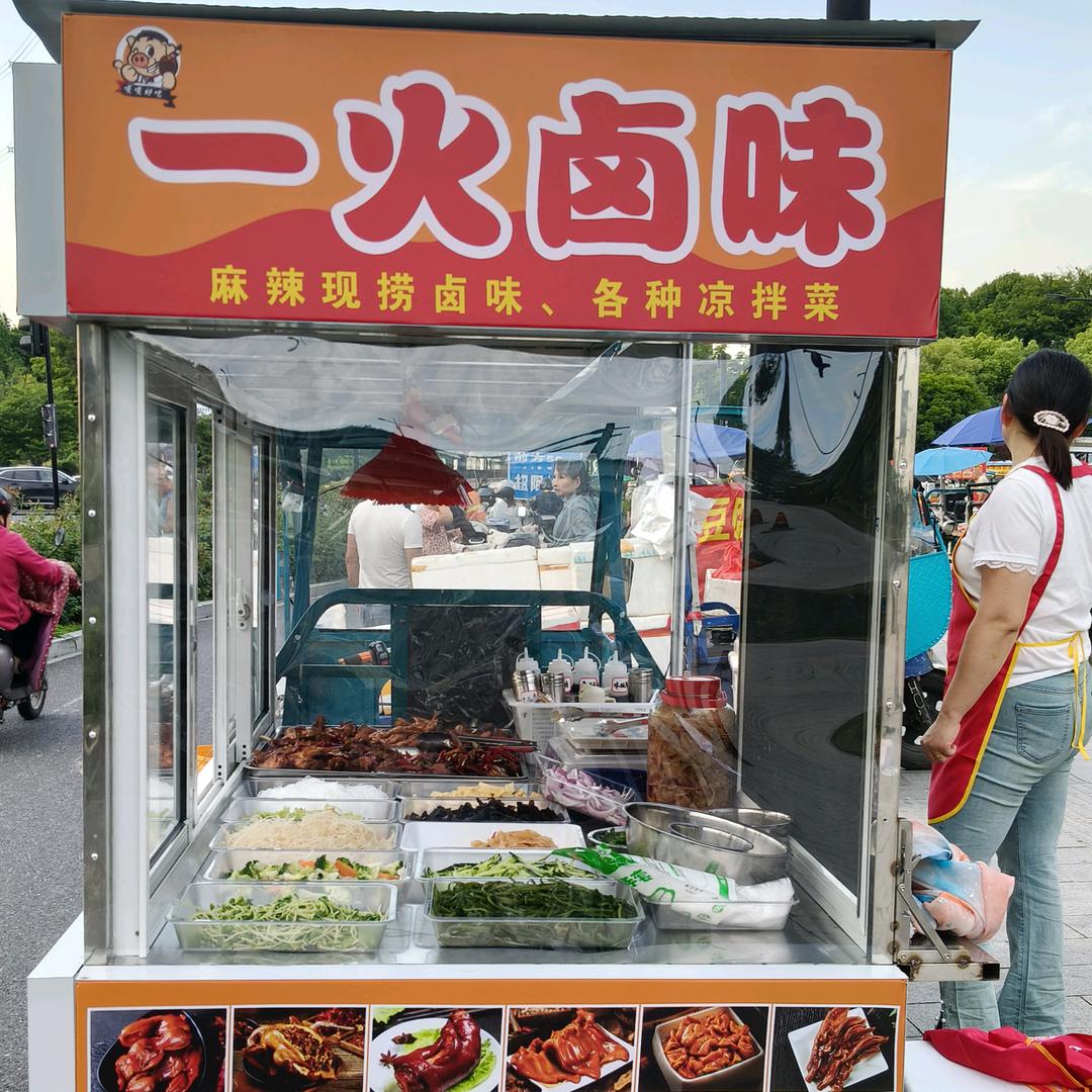 张一火1
