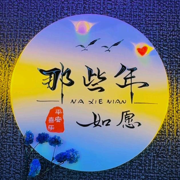 兄弟百货