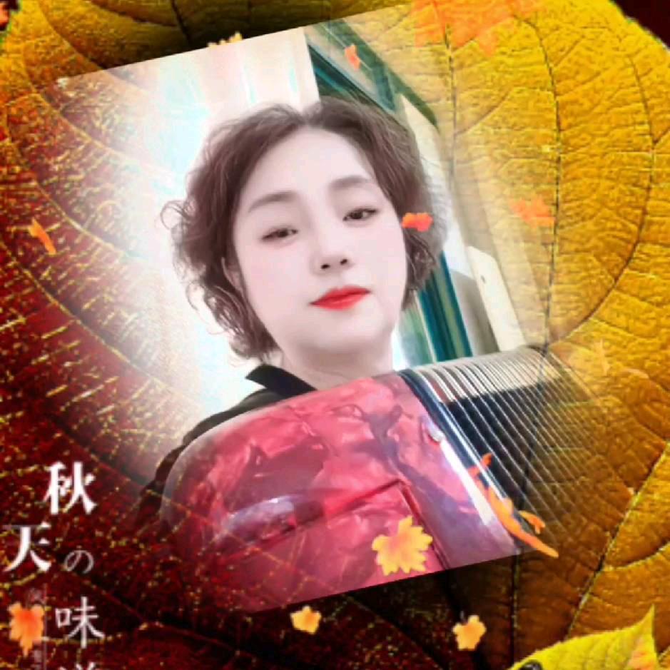 明珠头像