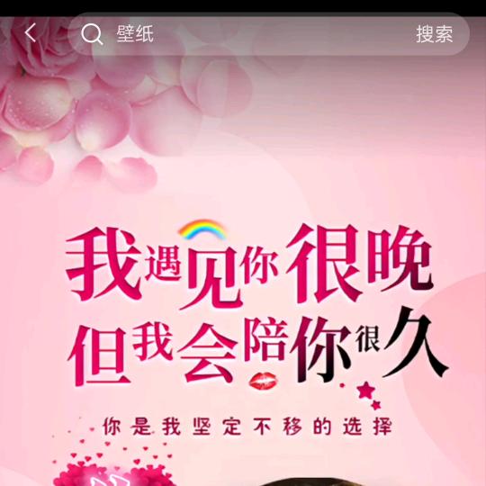一口盐汽水