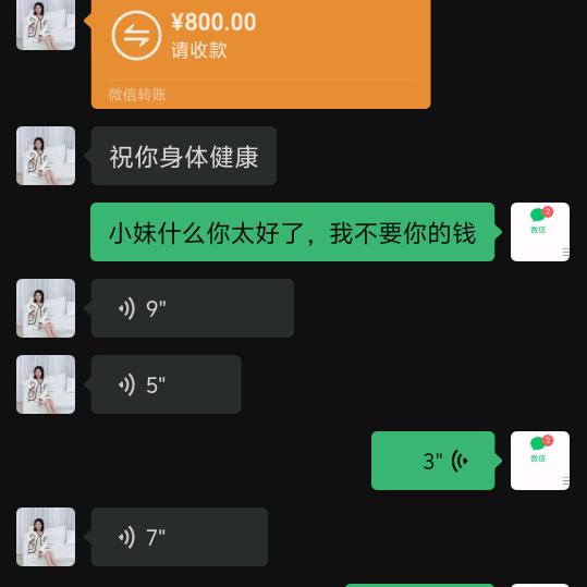 开心家政