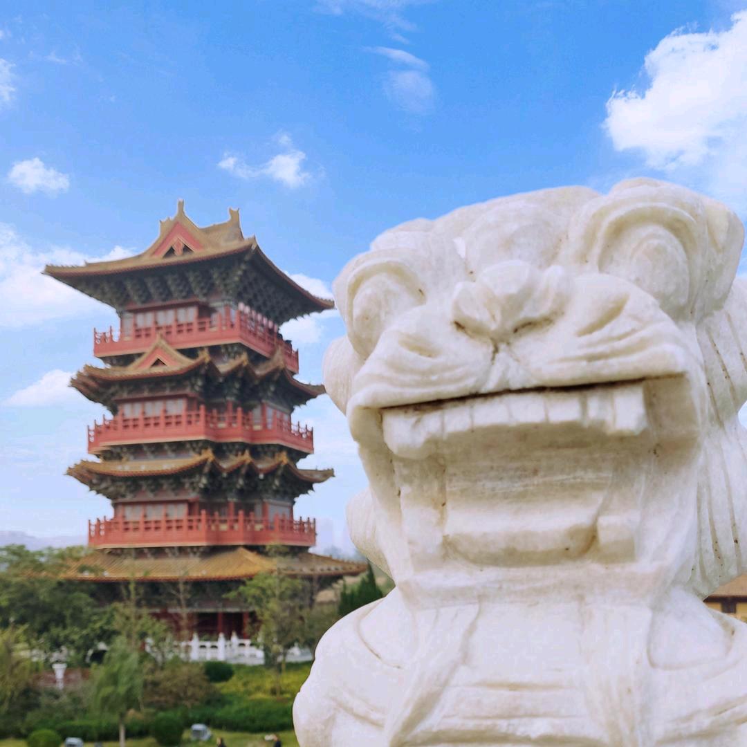 沧海桑田