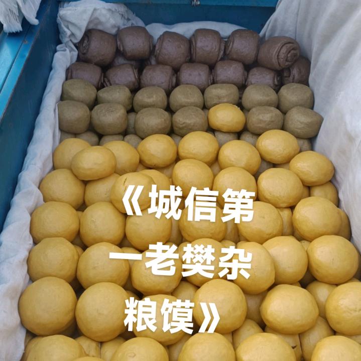 一生平安∞