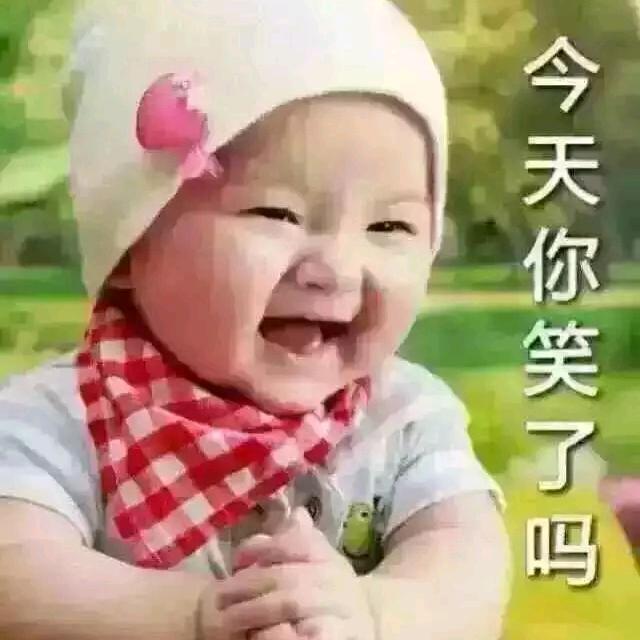 ♥️明天会更好🌴⁸²⁴