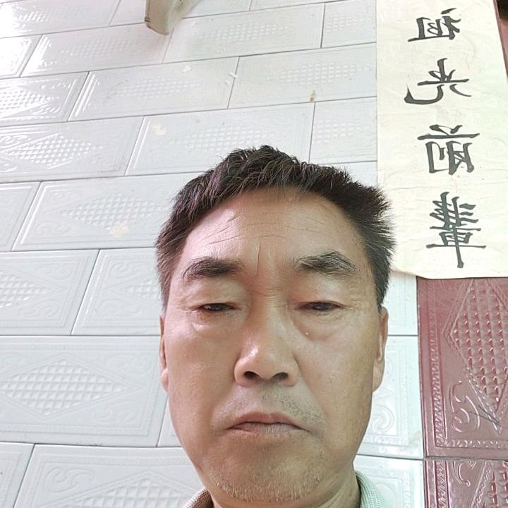 好