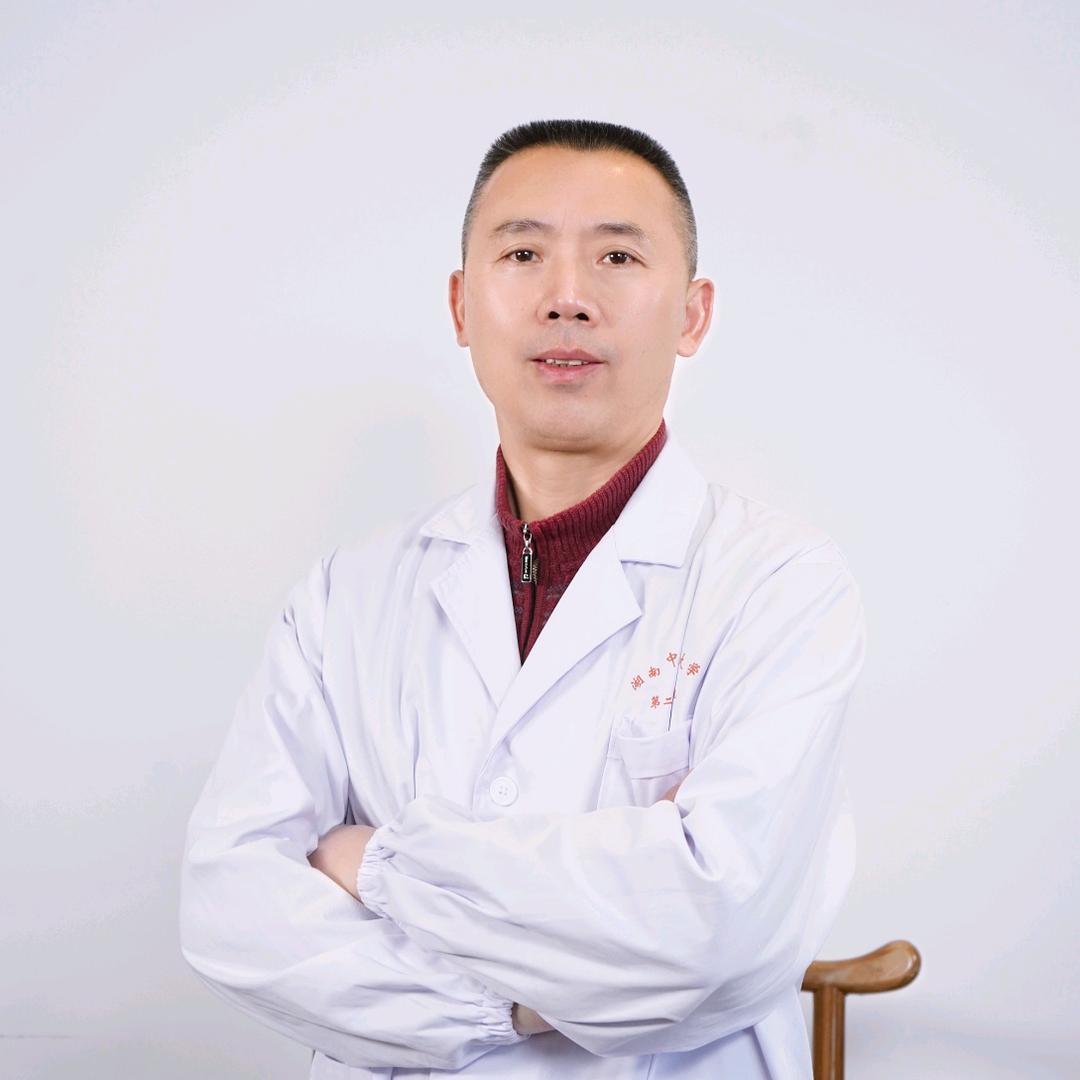 中医内科郭志华