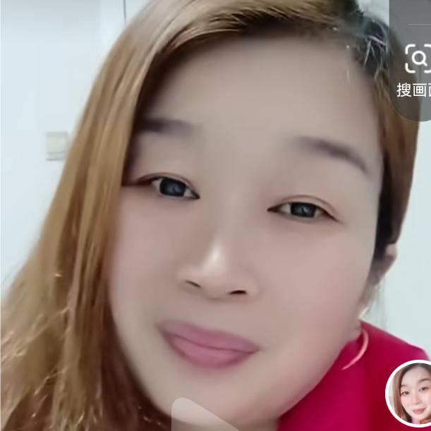 慧&智