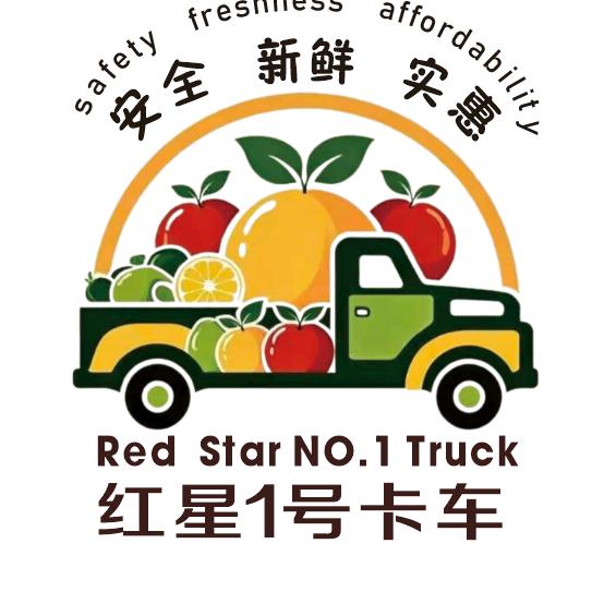 超总摆摊日记