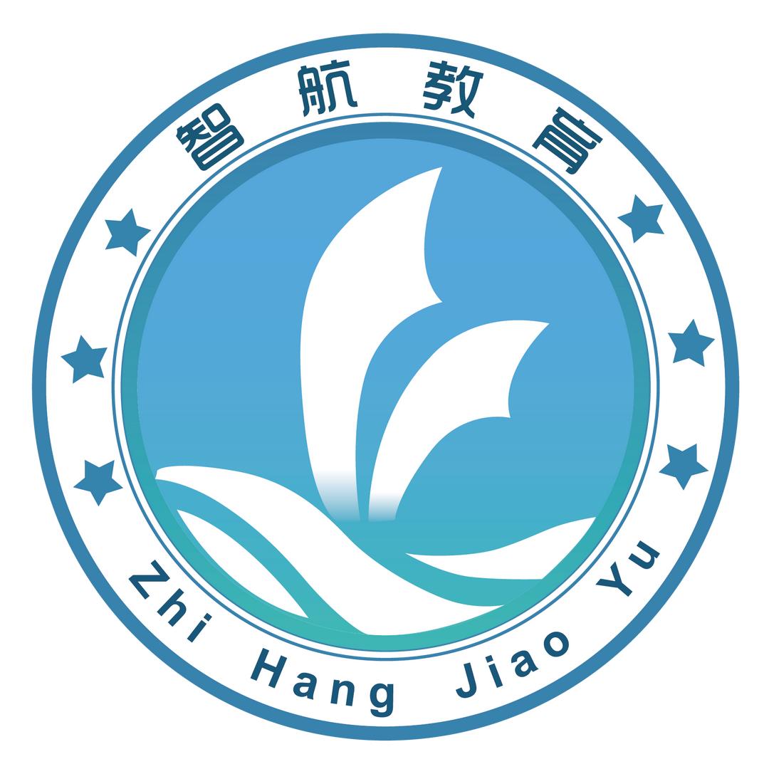 小诺言